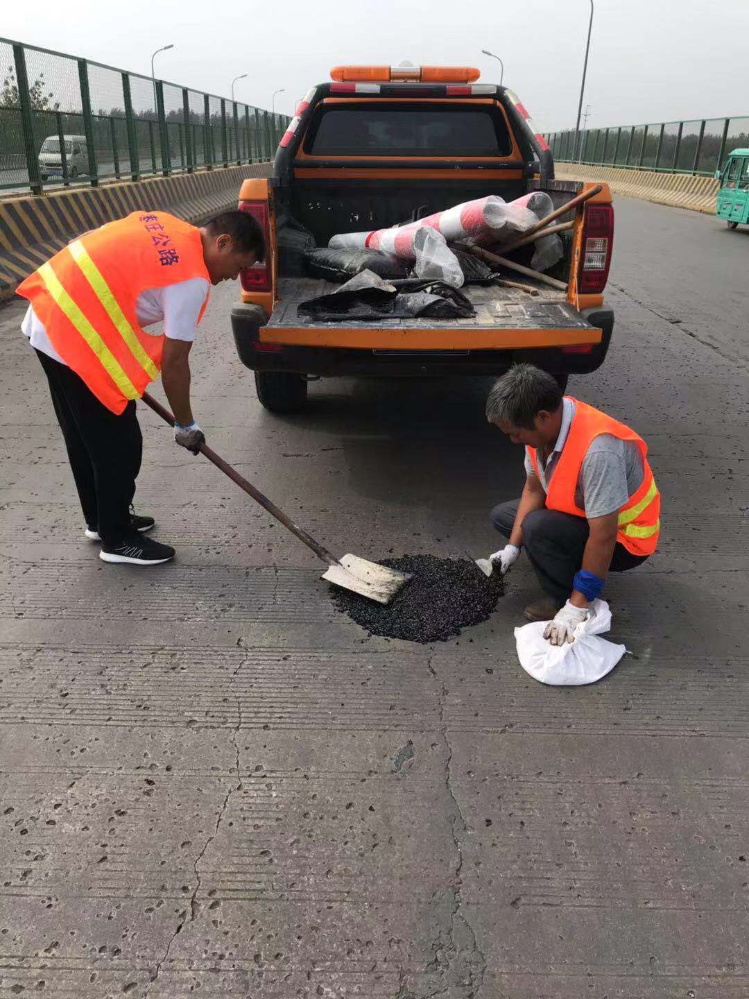 台儿庄局保畅通.jpg