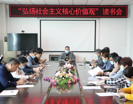 台儿庄中心读书会.jpg