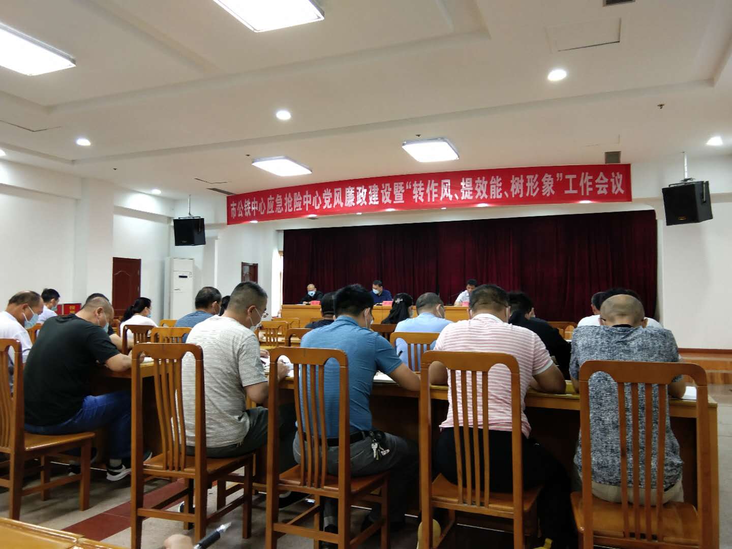 应急.jpg