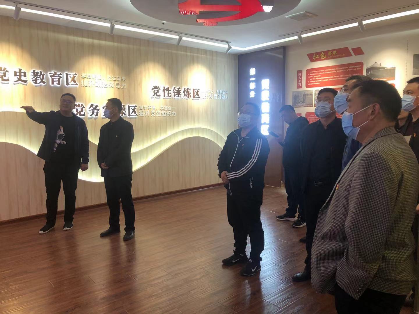 210413党史现场教学图片 (3).jpg