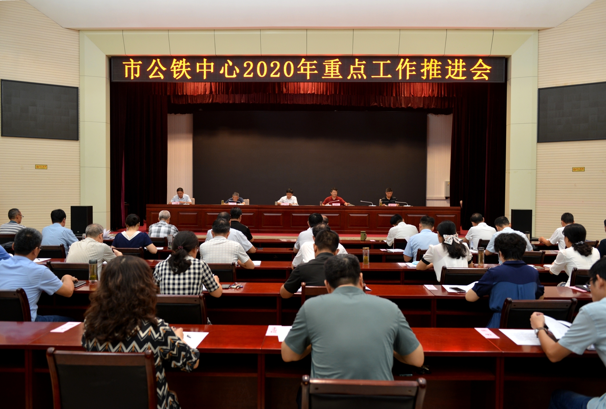 微信图片_20200826152912.jpg