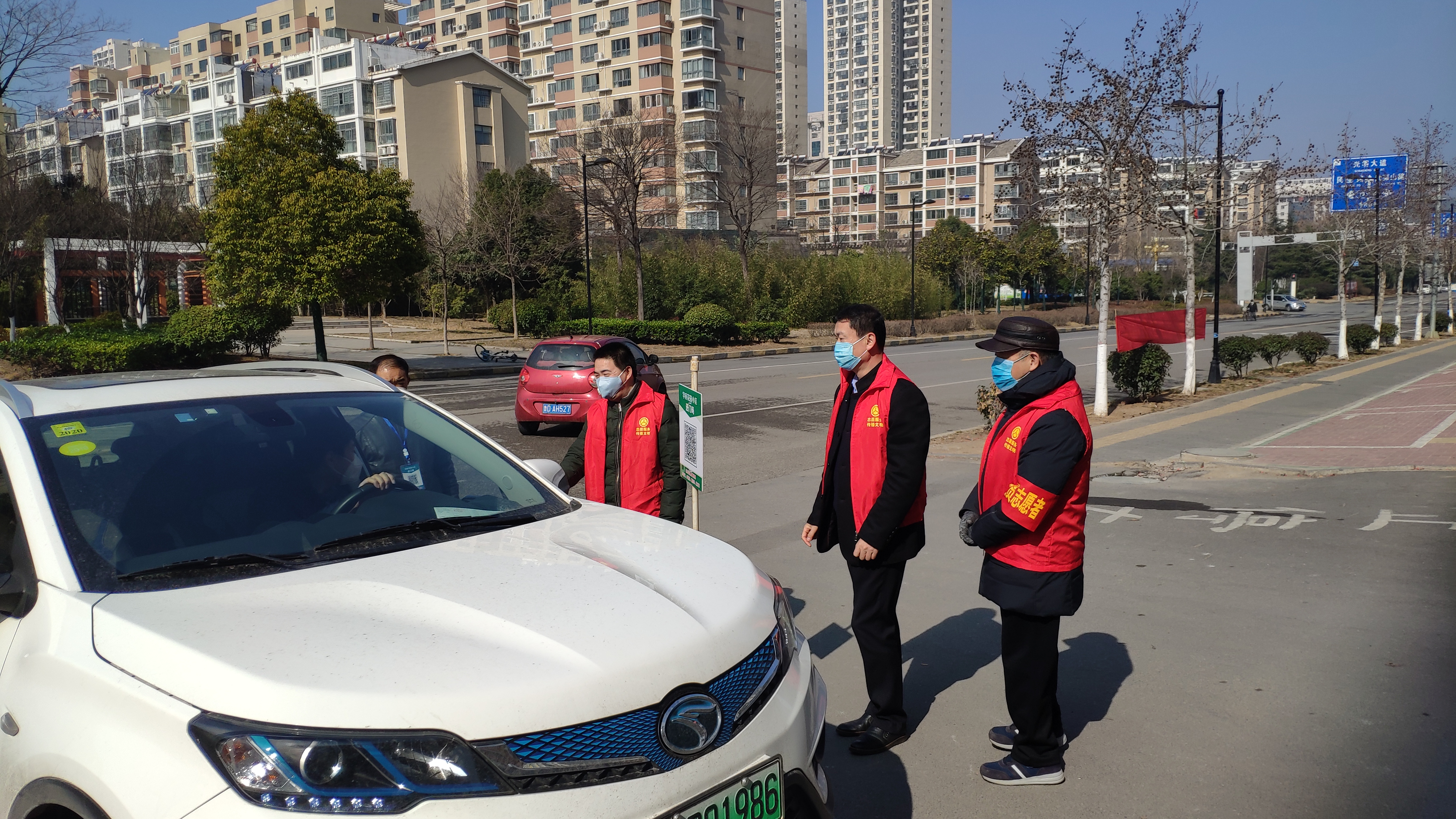微信图片_202002141534571.jpg