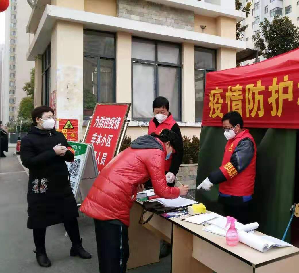 微信图片_20200214153457.jpg