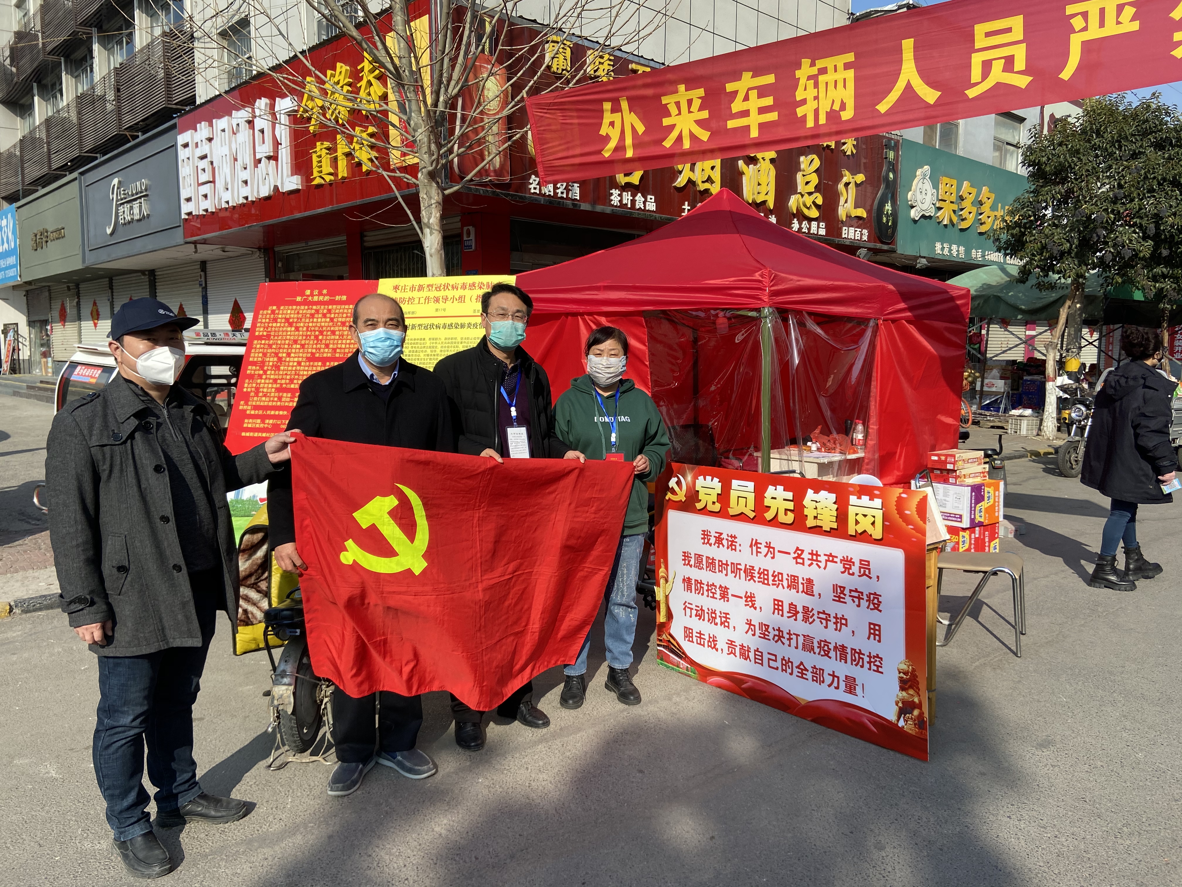 微信图片_202002141534572.jpg