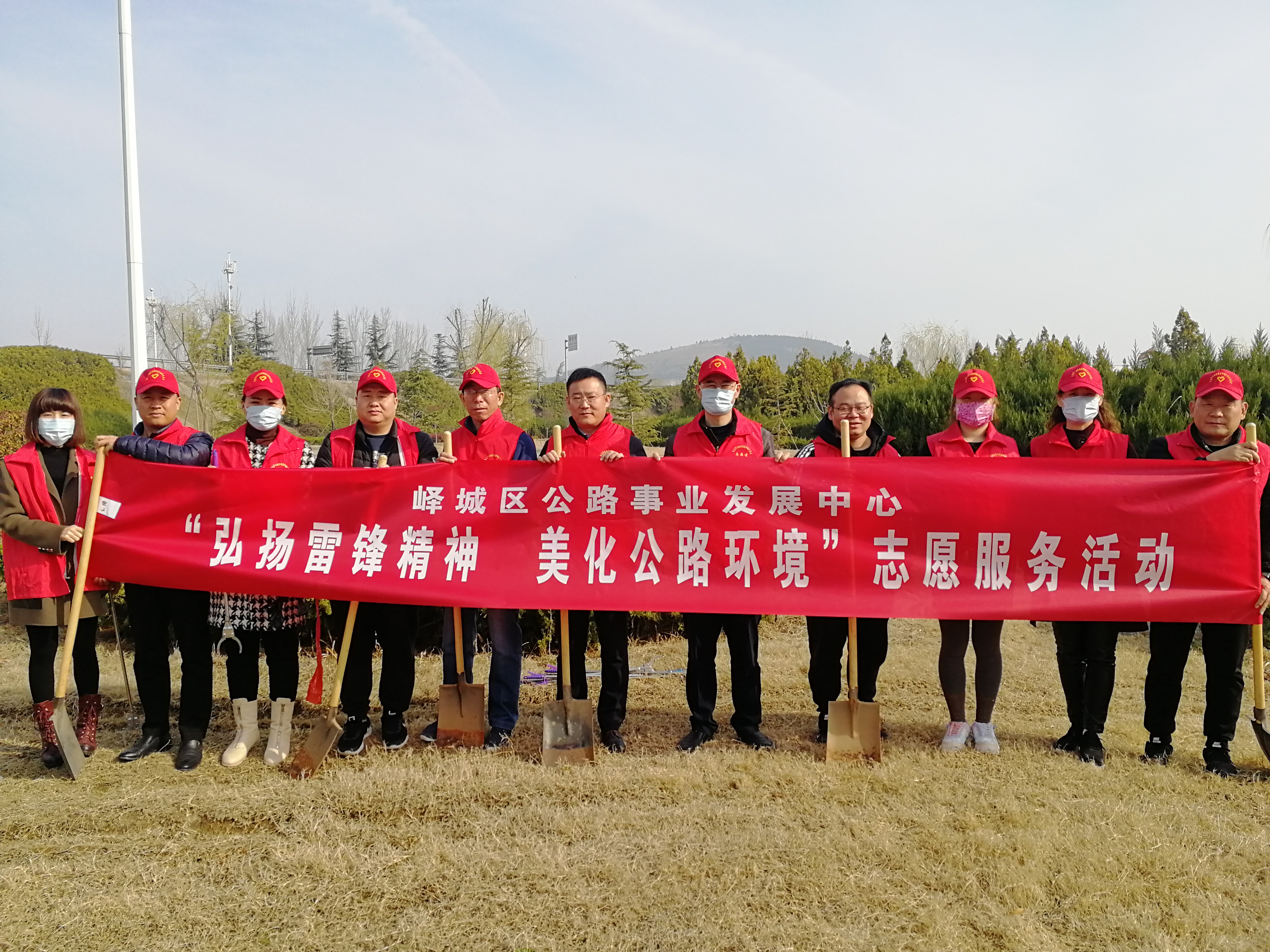 峄城中心学雷锋志愿服务活动0305 (1).jpg